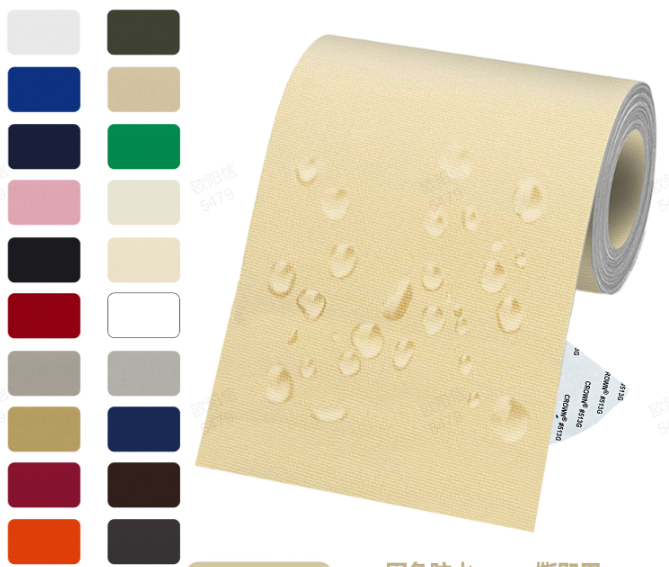 Patchs de réparation autocollants pour équipement de plein air OmniLiving™