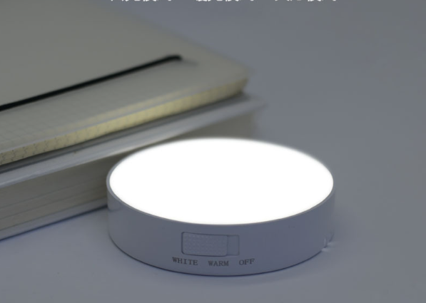 OmniLiving™ Veilleuse LED à Détecteur de Mouvement Éco-Énergétique