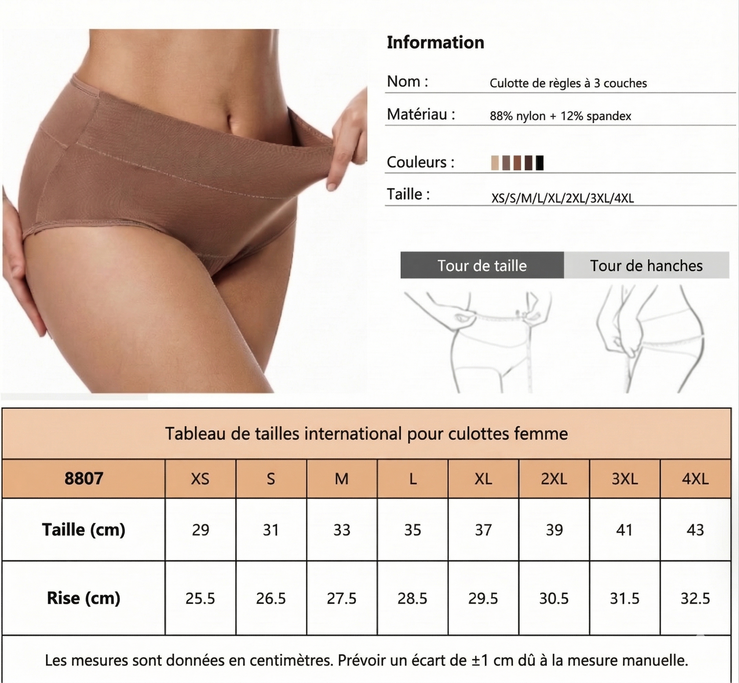 Culottes Protection Maxi (Lot de 2) – Taille Haute & Anti-Fuites